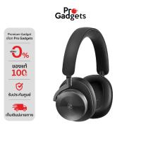 ราคา B&O Beoplay H95 Headphone Over-Ear Wireless หูฟังไร้สาย (19059100999)