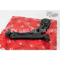 ราคา ปีกนกหน้า เชฟโรเลต โซนิค (ขวา) (CHEVROLET SONIC) (TRW) (6492279328)