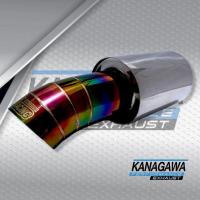 ราคา JS Racing Car Exhaust, Dry Bass, Gahar Full Stainless Rainbow (53659024290)