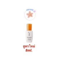 ราคา สูตรใหม่‼️Sulwhasoo First Care Activating Serum EX. 8ml. (14555184202)