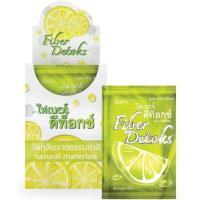 ราคา Fiber Detoks ไฟเบอร์ดีท็อกซ์ ล้างสารพิษในลำไส้ รสเลม่อน 1 กล่อง (10 ซอง) (1950766924)