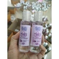ราคา น้ำหอมเทียบกลิ่นเบบี้มายด์สีม่วง หอมละมุนมาก (26978878485)