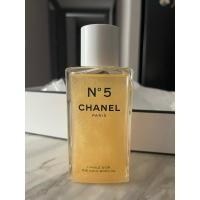 ราคา Chanel No.5 body oil (24372588208)