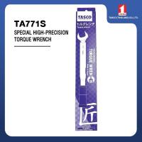ราคา TASCO JAPAN TA771S Torque Wrench ประแจทอร์ค ขนาด 36 mm. สำหรับแฟร์ 3/4" (25990952191)