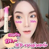 ราคา NOTE WATERPROOF MASCARA 6D มาสคาร่าตาพริ้ม (1975013122)