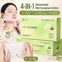 ราคา 4 in 1 แผ่นผ้าฝ้ายบํารุงผิวหน้ายืดได้มาส์กหน้าให้ความชุ่มชื้นแผ่นประคบเปียก (41230911530)