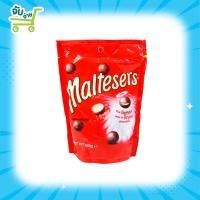 ราคา มอลทีเซอร์ Maltesers Chocolate ช็อกโกแลตสอดไส้รสมอลต์ 37 150 กรัม (6081936801)