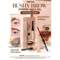 ราคา มาสคาร่าคิ้ว SIVANNA COLORS BUSHY BROW STRONG HOLD GEL HF5103 มาสคาร่าจัดทรงคิ้ว เนื้อครีม กันน้ำ กันเหงื่อ ติดทนนาน (24272381547)