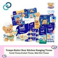 ราคา Tempo Butter Bear Series Pocket Tissue กระดาษเช็ดหน้าทิชชู่แขวนและ Mini Moist Toilet กระดาษเปียก (41951683145)