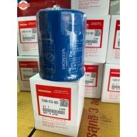 ราคา กรองน้ำมันเครื่องแท้ Honda Made In Japan แท้ (43069072202)