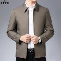 ราคา ZITYชายเสื้อแจ็คเก็ตลำลองอย่างเป็นทางการอัพเกรดเครื่องบินทิ้งระเบิดสไตล์เกาหลีน้ำหนักเบาออกแบบเสื้อแจ็คเก็ตบาง (26974212904)