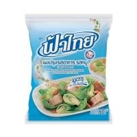ราคา ฟ้าไทย ผงปรุงรสหมู 800กรัม ผงปรุงรส วัตถุเจอปนอาหาร (24961874056)