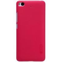ราคา Nillkin Super Frosted Shield Hard Case - XiaoMi Mi5S / Mi 5S (สีแดง) (45602168068)