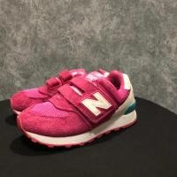 ราคา New Balance size 17 ความยาว 28.5cm. (7116137935)