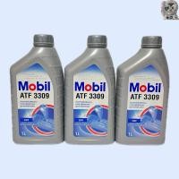 ราคา น้ำมันเกียร์ ออโต้ Isuzu (TB-50 LS) น้ำมันเกียร์อีซูซุ ATF3309 ชุด 4 ลิตร (26803658942)