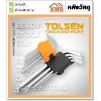 ราคา 9PCS BALL POINT LONG ARM HEX KEY SET กุญแจหกเหลี่ยมสั้น(มิล) 9ตัว/ชุด TOLSEN#20053 (2419580833)