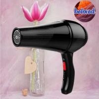 ราคา VALENTE ไดร์เป่าผมไฟฟ้า 1600w รุ่น HD-002 (23160625520)