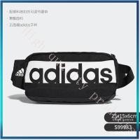 ราคา HCAR Adidasอาดิดาสของแท้ WAISTBAGกระเป๋าสะพายข้างชายหญิงกีฬากระเป๋าคาดเอว purse GF3200 FN0890 YJUT (22033503408)