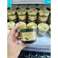 ราคา เนยงาดำน้ำผึ้ง royal project เนย โครงการหลวง Black Sesame spread with honey (42202800070)