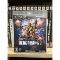 ราคา แผ่นแท้ [PS3] Deadrising 2 (Japan) (BLJM-60221 | 55035) Dead Rising (5481693376)