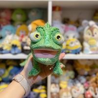 ราคา กิ้งก่าราพันเซล Pascal - Rapunzel Bullyland (21522634809)