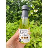 ราคา น้ำมันถั่วดาวอินคา สกัดเย็น100% ขนาด100ml. sacha inchi oil pure (17040908329)