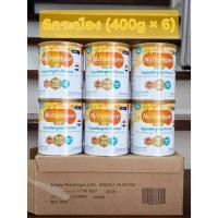 ราคา (ยกลัง 6 กระป๋อง ) Nutramigen LGG นูตรามีเยน แอลจีจี แรกเกิด - 1 ปี นมผงสำหรับเด็กทารกที่แพ้โปรตีนนมวัว ขนาด 400 กรัม (50608041792)