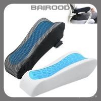 ราคา Gel Memory Foam Cooling Gel Armrest Pads Arm Rest Riser Pillow for Office & Gaming Chairs Elbow Cushion Pressure Relief (48910197125)