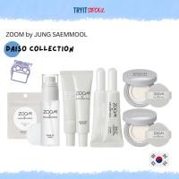 ราคา [ZOOM by JUNG SAEM MOOL] Skin Fit Spatula Foundation / Prep Booster / Cushion / Make Up Fixer / Prep Skin Pad / Puff (DAISO KOREA) | เครื่องสำอาง สกินแคร์ เกาหลี (54308346619)