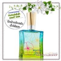 ราคา Bath & Body Works / Eau de Toilette 74 ml. (Beautiful Day) (43813671084)