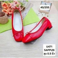 ราคา รองเท้าคัชชูสีแดงแต่งโบว์ (42723125699)