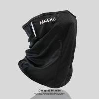 ราคา ฤดูร้อนครีมกันแดดป้องกันรังสีอัลตราไวโอเลตแขวนหูประเภทครีมกันแดดหน้ากากคอป้องกันระบายอากาศเต็มใบหน้าหน้ากากผู้ชายผู้หญิงกีฬากลางแจ้ง[ซีเอ็กซ์] (51708547981)