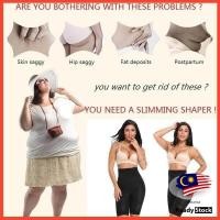 ราคา Slim Lift California Beauty Shaper กางเกงเอวสูง (48154548472)