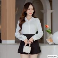 ราคา เสื้อแขนยาว No.2163 Maristar เรียบๆ ผ้าซาติน งานเกรดห้าง (44550862724)