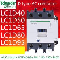 ราคา ใหม่ AC สามขั้วสําหรับ Schneider AC Contactor ลิฟท์ LC1D40 LC1D50 LC1D65 LC1D80 LC1D95 LC1D115 220V LC1D 24V 220V 110V 380V 48V E7C C7C C7C C7C (57009428594)