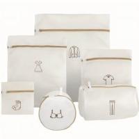 ราคา ถุงซักผ้าบรา แบบหนา 2 ชั้น ตาข่ายละเอียด สําหรับซักเครื่อง (57558282040)