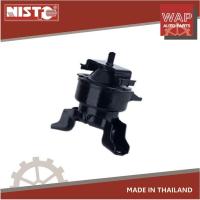 ราคา Nisto ชุดยางหิ้วเกียร์ ยางแท่นเกียร์ ซ้าย:สำหรับ ฮอนด้า ซีวิค HONDA CIVIC 1996-2000 (โฉมตาโต), 1.6L เกัยร์ออโต้ AT (5057699082)
