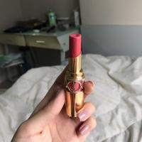 ราคา Ysl lipstick (257234980)
