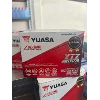 ราคา แบตแท้100%✅ แบตเตอรี่รถมอเตอร์ไซค์ YUASA YTZ5S แบตแห้ง VRLA AGM แท้ รับประกันศูนย์ (57653640126)