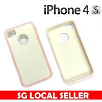 ราคา I Phone 4 4S Silicone Jelly Hard Rubber TPU Case (24538131790)