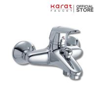 ราคา Karat Faucet ก๊อกผสมอ่างอาบน้ำแบบก้านโยกติดผนัง สำหรับฝักบัวสายอ่อน รุ่น KF-26-720-50 (6575414147)