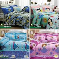 ราคา Jessica ผ้าปูกันไรฝุ่น ทุกไซด์ ผ้าปูFrozen โซเฟีย 18ลาย ผ้าปูลายการ์ตูนกันไรฝุ่น แท้ ซูมซูม มินเนี่ยน โฟรเซ่น เจสสิก้า (16574923892)