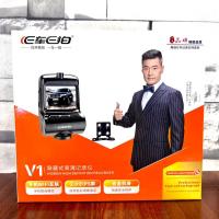 ราคา EcraEcan V1 wifiกล้องติดรถยนต์ขนาดเล็กภาพคมชัด ระดับ FHD 1296Pบันทึก 24 ชั่วโมง พร้อมส่งค่ะ (23236462681)