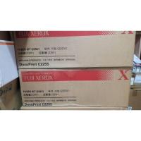 ราคา Fuji xerox FUSER KIT(220V) DocuPrint C2255▪พร้อมจัดส่งค่ะ (18788849423)