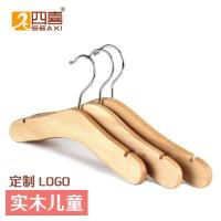 ราคา เข้าสู่ระบบสีธรรมชาติเด็กไม้แขวนไม้เนื้อแข็งขายส่งทารกแรกเกิดเด็กไม่มีรอยต่อไม้แขวนเสื้อเด็กทารกร้านขายเสื้อผ้ากันลื่นสนับสนุนเส (40230001136)