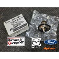 ราคา วาล์วน้ำ + โอริง MAZDA FORD ( แท้ศูนย์ 100% ) RANGER เรนเจอร์ FIGHTER BT50 ปี 1998-2011 / MAZDA 2,3 1.6 KL01-15-171A (14028057084)