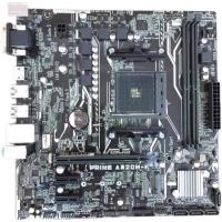 ราคา [มือที่สอง] Asus/Asus PRIME A320M-K Gigabyte A320M-S2H เมนบอร์ดคอมพิวเตอร์เดสก์ท็อป Sharp Dragon AM4 (56707678239)