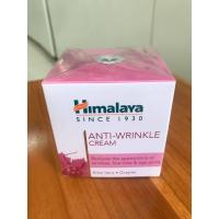 ราคา Himalaya Since 1930 Anti-Wrinkle Cream 50 ml. - หิมาลายา ซินซ์ 1930 แอนตี้-ริงเคิล ครีม (3240509769)