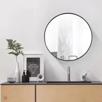 ราคา ทอง ดำ ขาว 40/50/60cm จัดส่งที่รวดเร็วสีดำสีขาวทองรอบกระจกกระจกกลมmirror กระจกติดผนัง กระจกเงาติดผนัง กระจกห้องน้ำ (40258555228)