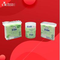 ราคา D-neeดีนี่สำลีก้านบริสุทธิ์ และ ดีนี่สำลีก้านจิ๋วบริสุทธิ์ (13460810091)